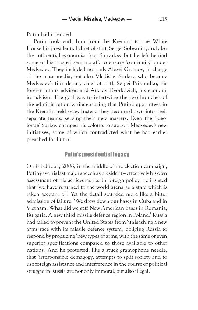 Sample page
