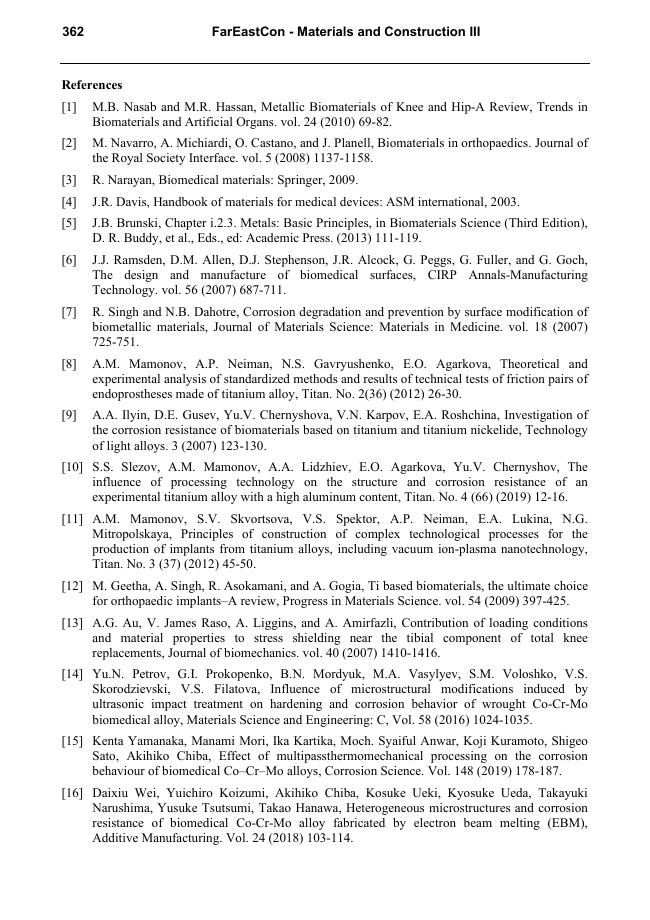 Exemple de page