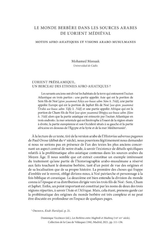 Página de muestra