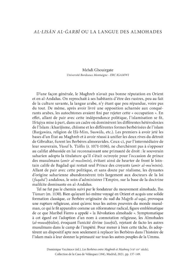 Probeseite