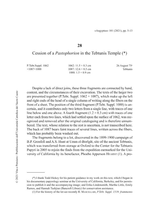Sample page