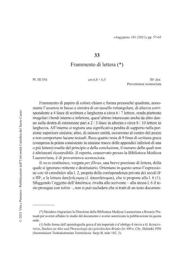 Probeseite
