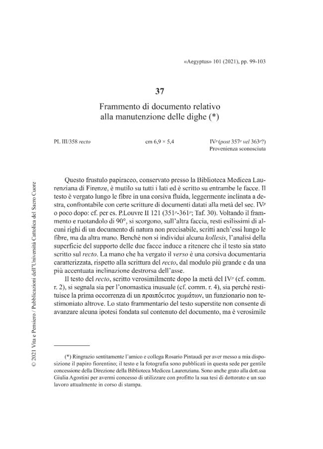 Pagina campione