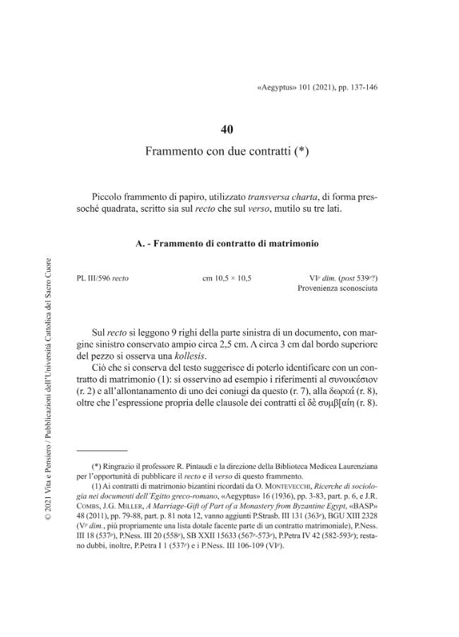 Probeseite