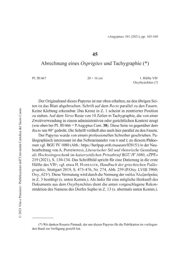 Sample page