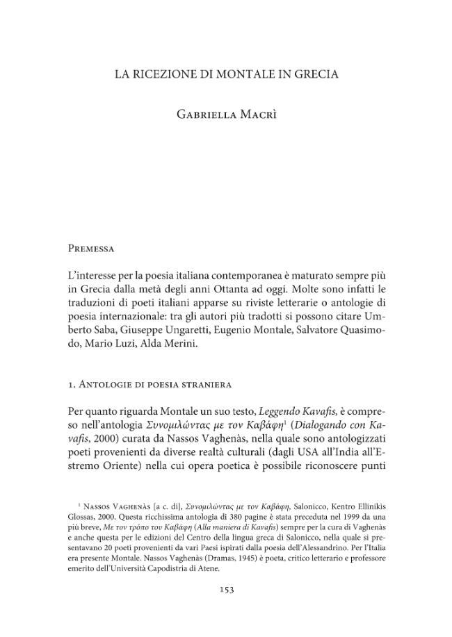 Página de muestra
