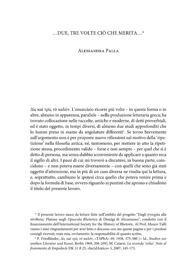 Sample page
