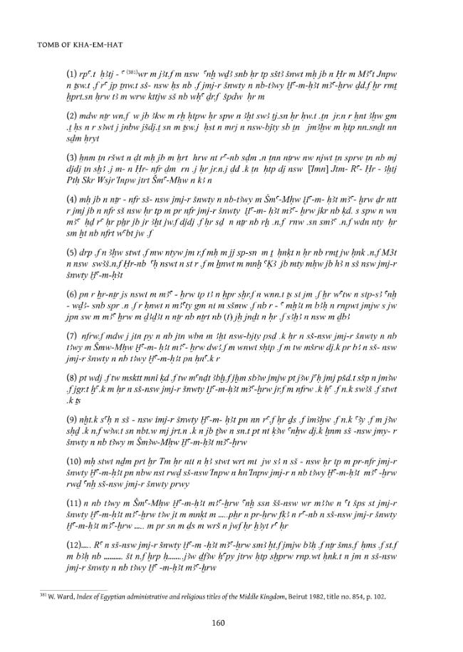 Sample page