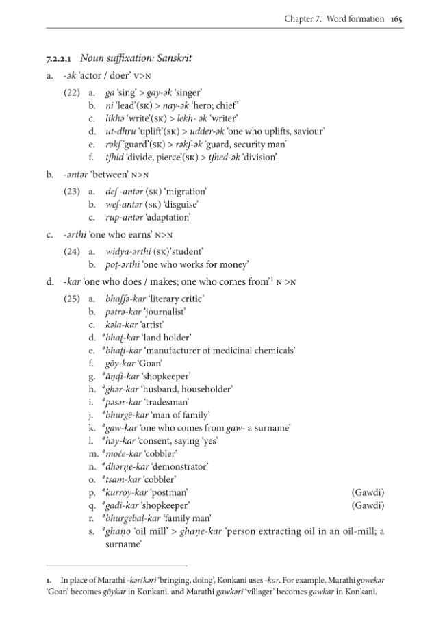 Exemple de page
