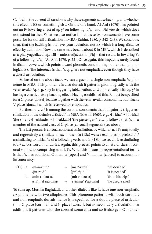 Sample page
