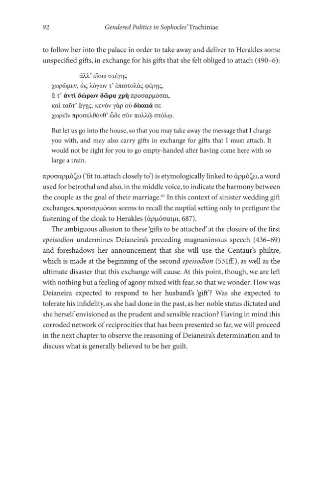 Exemple de page