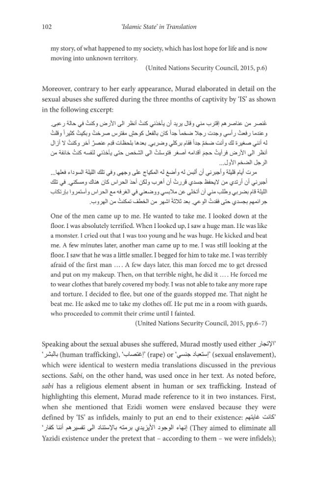 Sample page