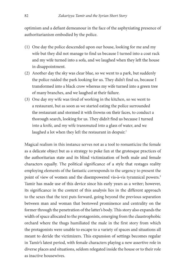 Sample page