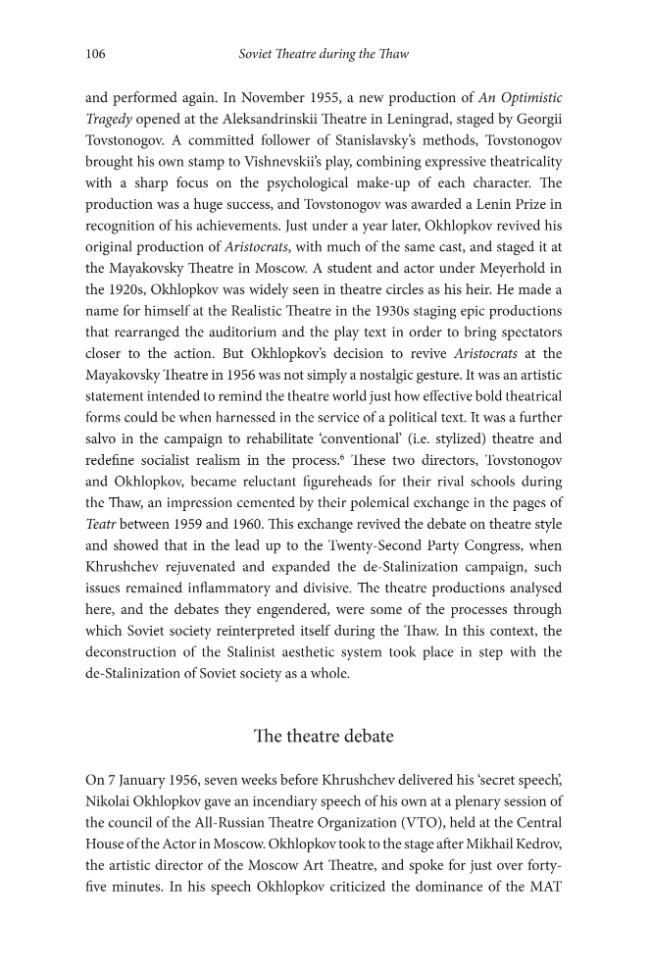 Exemple de page