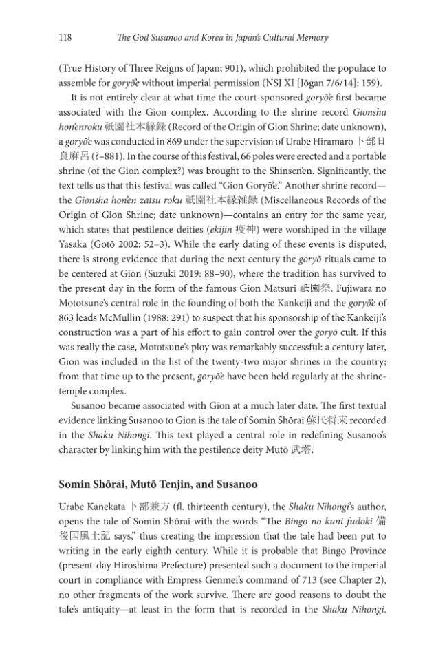 Sample page
