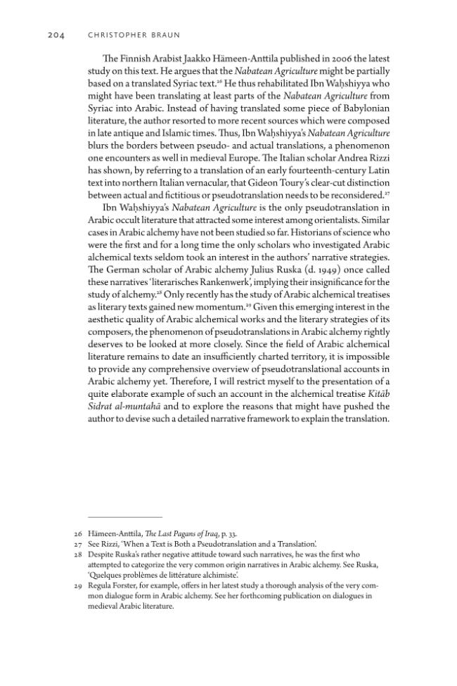 Sample page