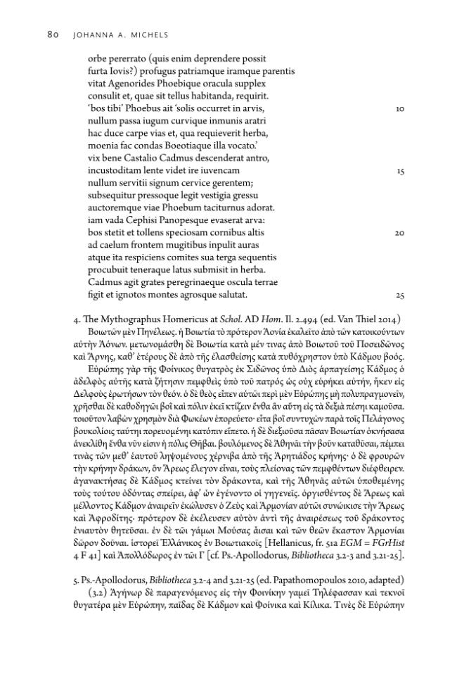 Exemple de page