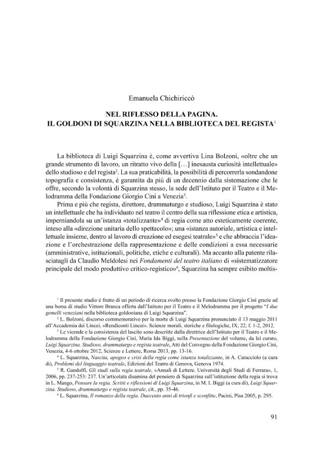 Sample page