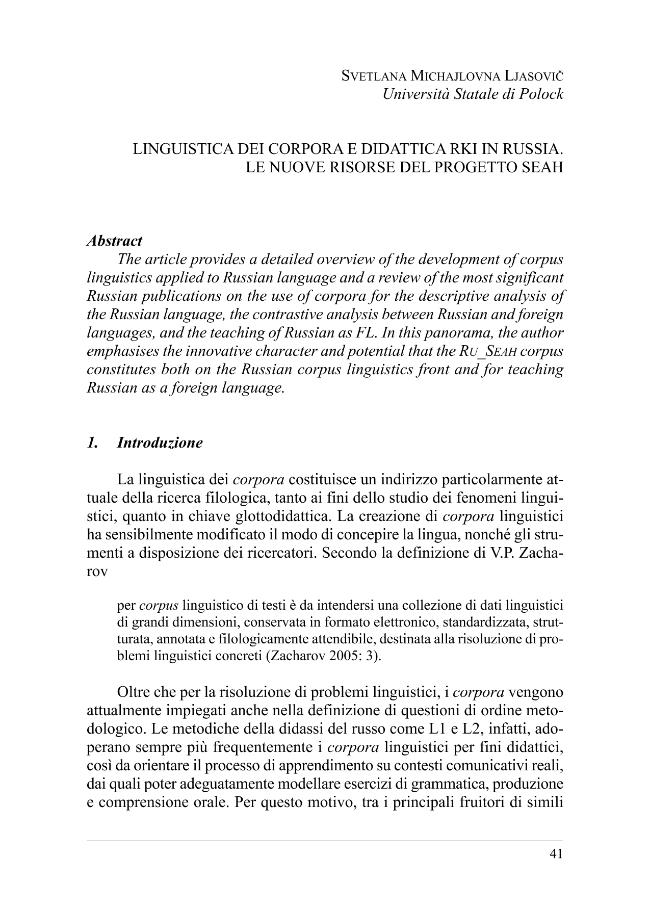 Sample page