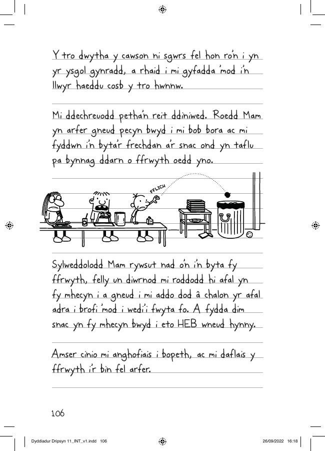 Sample page
