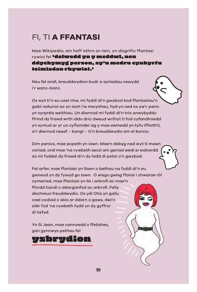Sample page