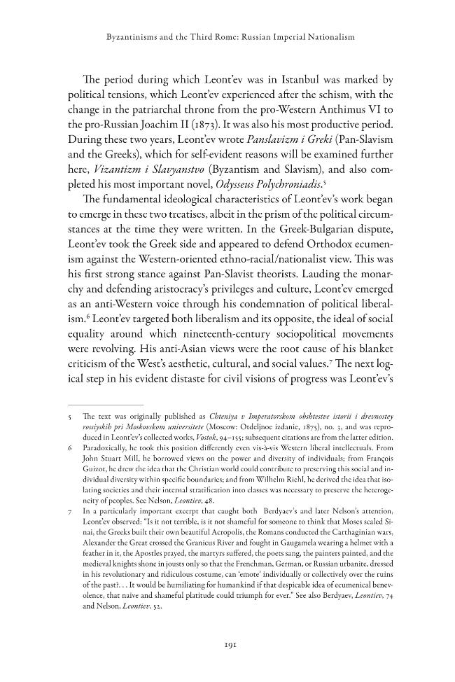 Página de muestra