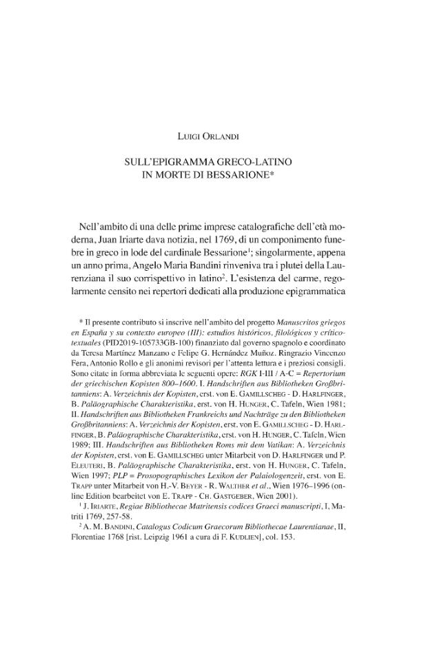 Exemple de page