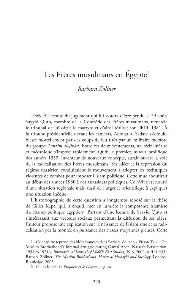 Exemple de page