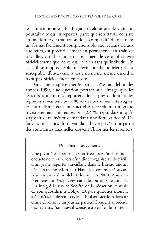 Exemple de page