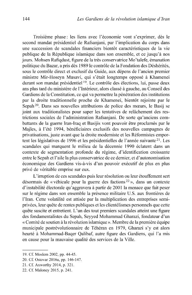 Probeseite