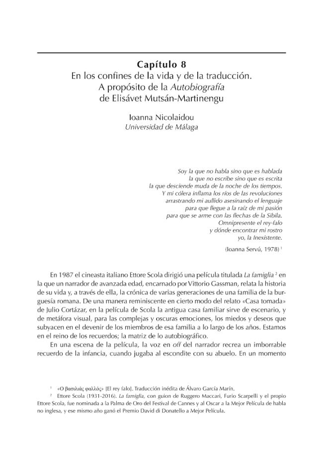Pagina campione