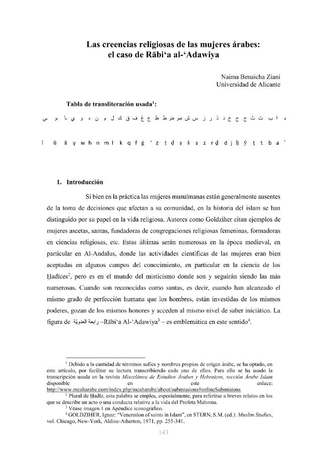 Exemple de page