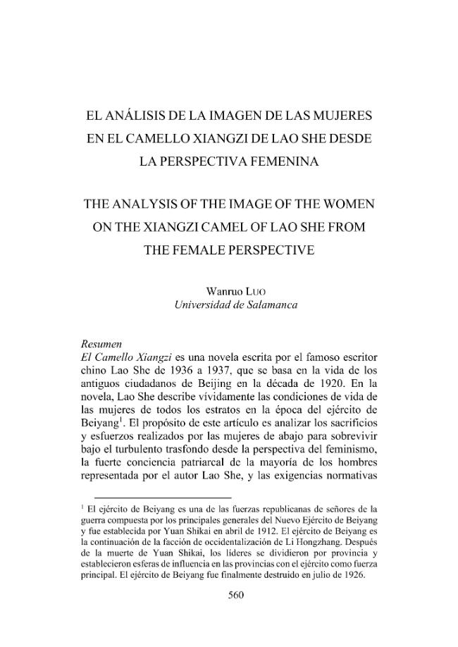 Sample page
