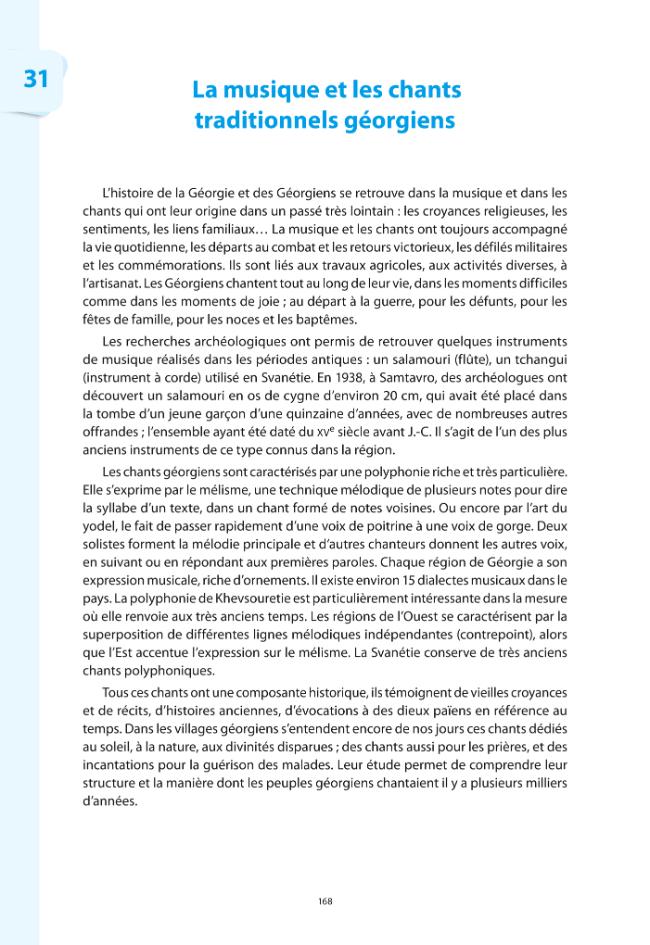 Exemple de page