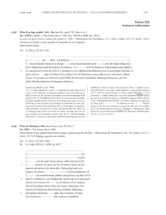 Exemple de page