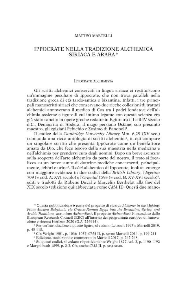 Pagina campione