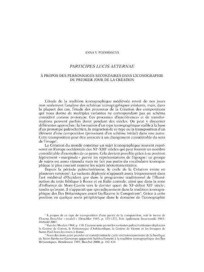 Probeseite