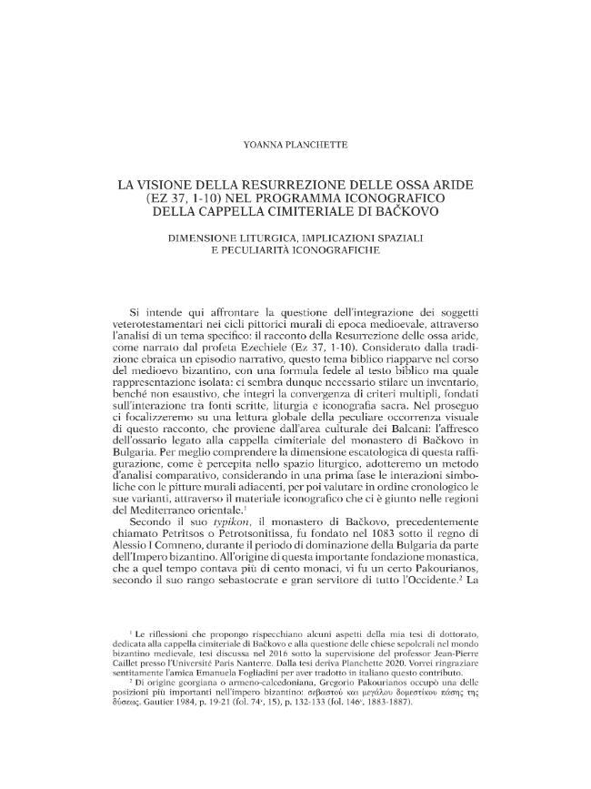 Probeseite