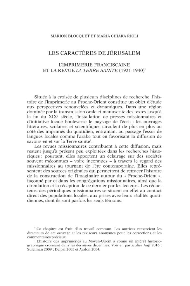 Probeseite