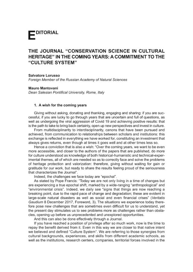 Exemple de page