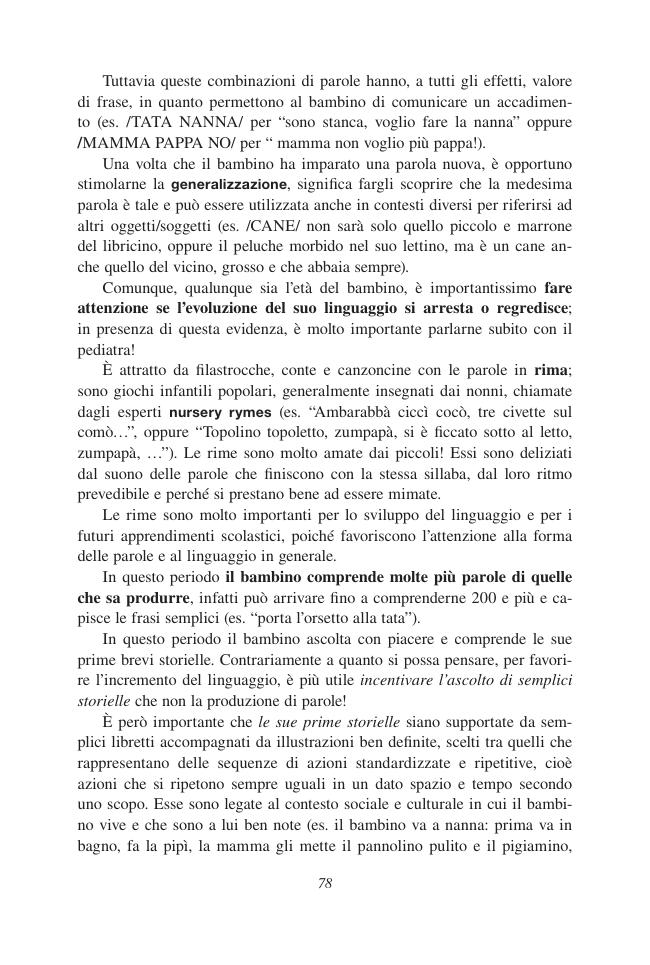 Pagina campione