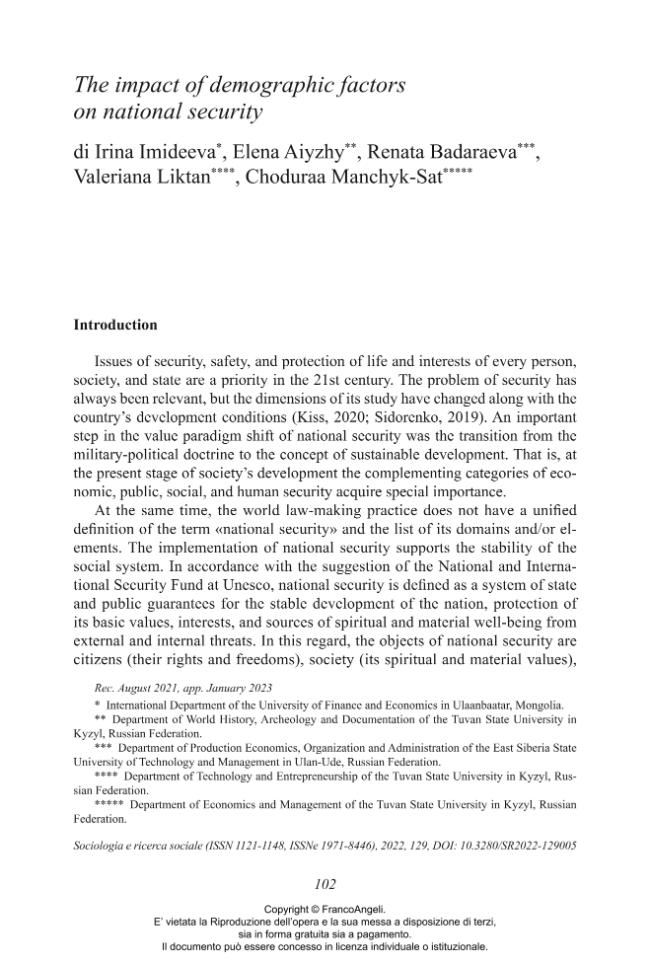 Sample page