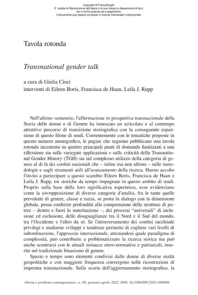 Sample page