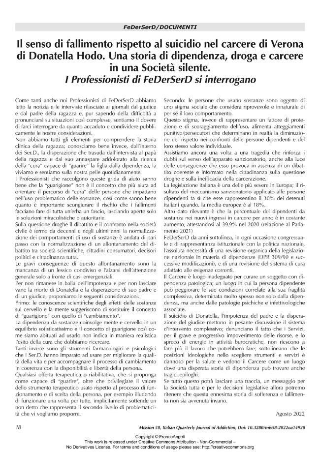 Exemple de page