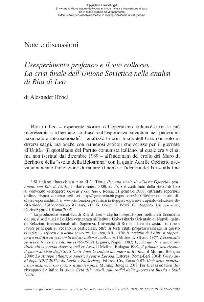 Pagina campione