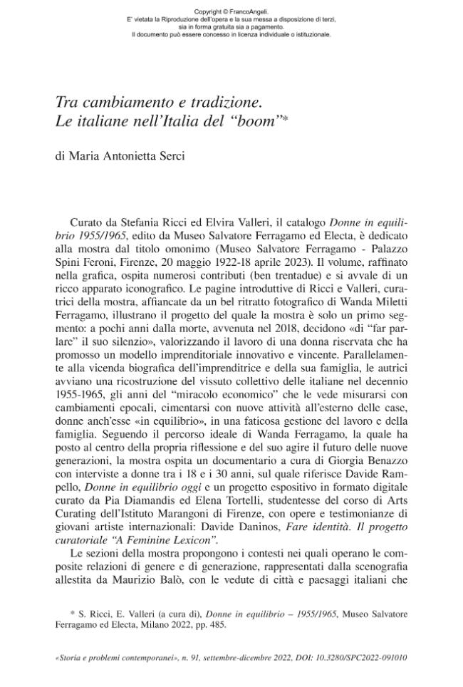 Pagina campione