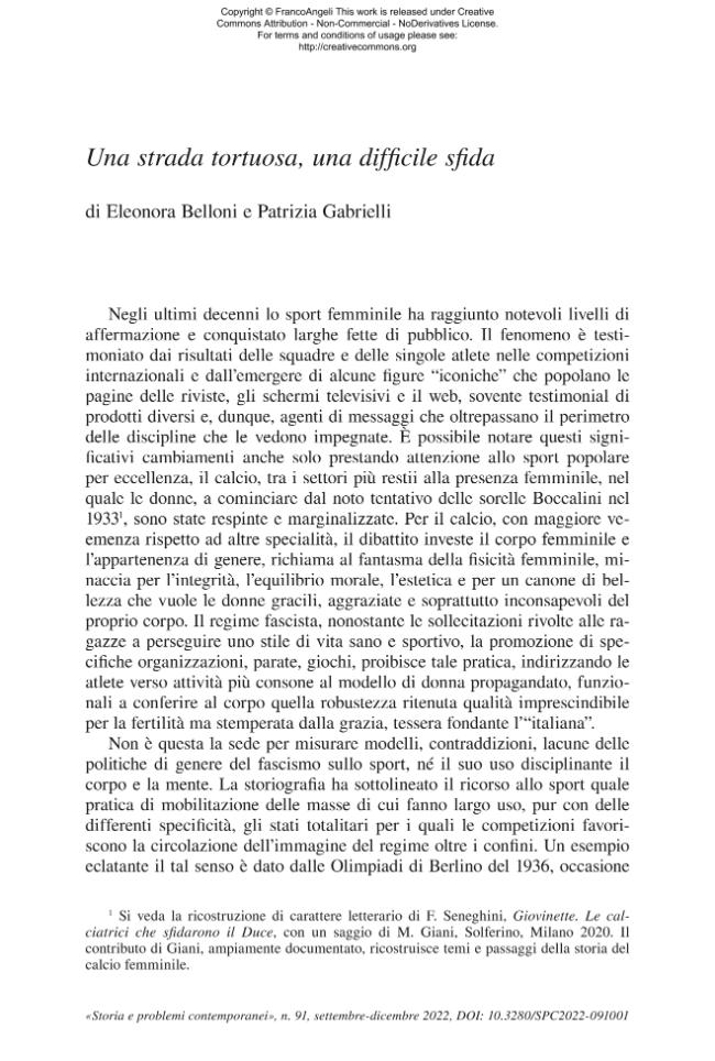 Página de muestra