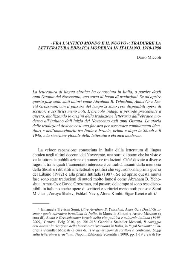Exemple de page