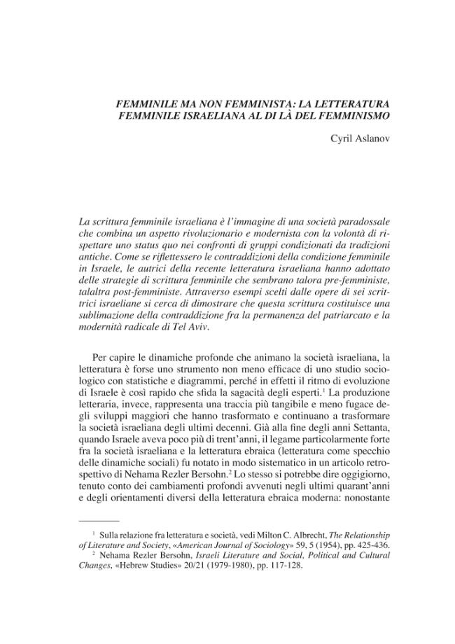 Pagina campione