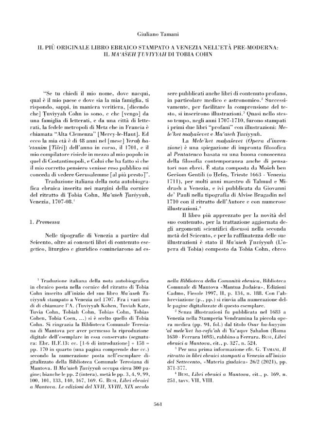 Pagina campione